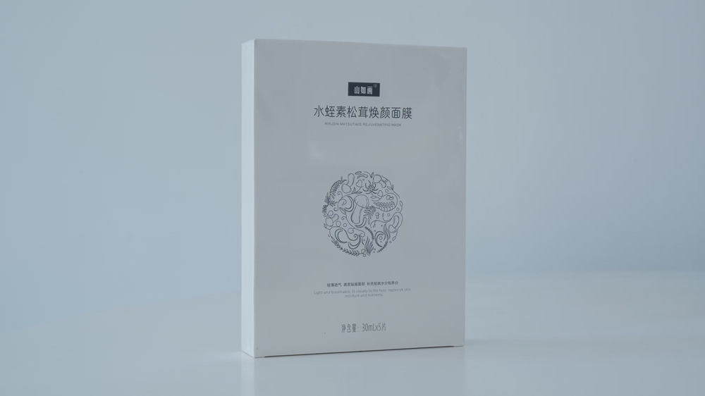 水蛭素松茸焕颜面膜